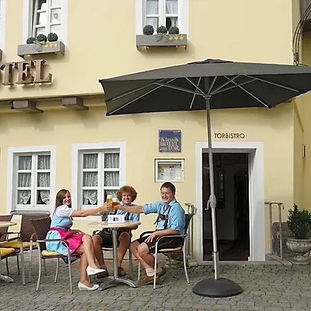 Klassik Am Tor ホテル